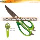 S52033T 9" meat cutting tool Titanium coating kitchen scissors with plastic handle