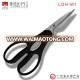 Multifunction Kitchen Fish Cutting Scissors High Quality for Wholesale