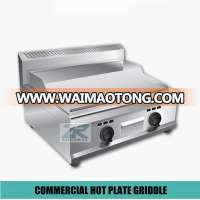 HOT SALE COMMERCIALGAS GRIDDLE GAS HOT PLATE GRILL