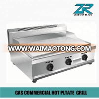 HOT SALE COMMERCIAL GAS GRIDDLE 720