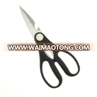 8 inches stainless steel kitchen scissors multifunction household vegetable kitchen scissor chicken Meat cutting shears